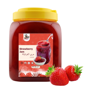 Strawberry Jam